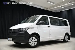 Volkswagen Caravelle 2021